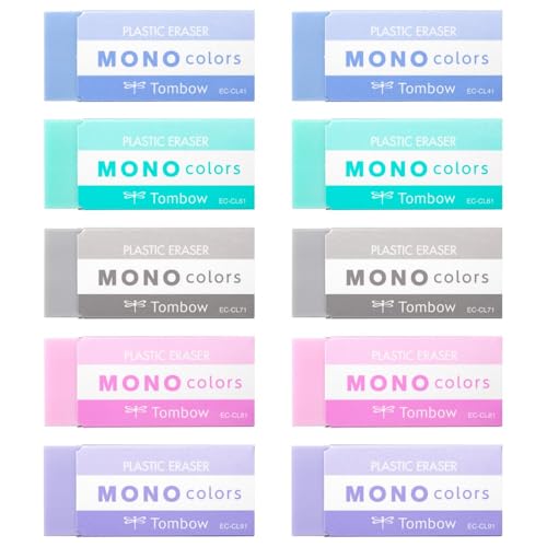 Amazon.co.jp: トンボ鉛筆 消しゴム MONO モノカラーズ 5色セット